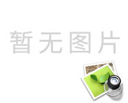 肿瘤科